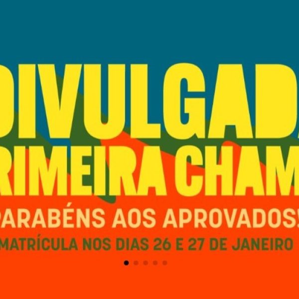Divulgada lista de aprovados em primeira chamada do vesitbular unicamp 2026.